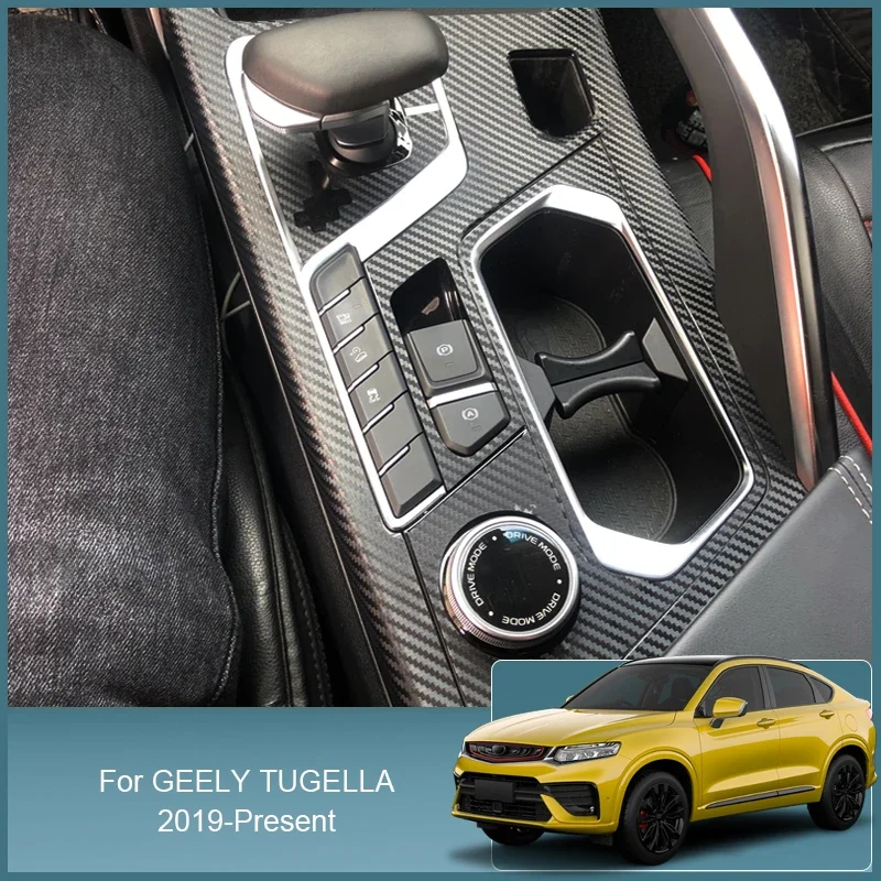 car interior sticker for geely tugella 2019 2025 lifting window panel gear headling switch dashboard protective film accessory car interior sticker for geely tugella 2019 2025 lifting window panel gear headling switch dashboard protective film accessory