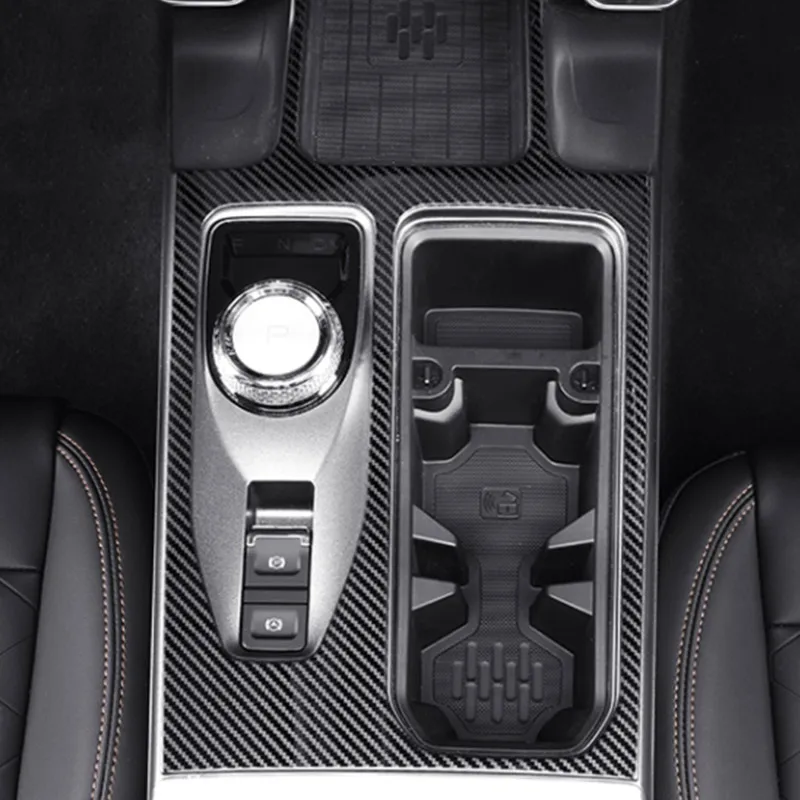 vtear car central control cover center console protector interior decoration parts products for haval dargo 2023 vtear car central control cover center console protector interior decoration parts products for haval dargo 2023