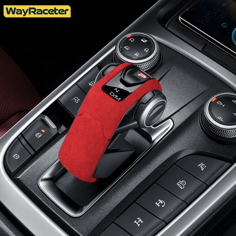 made of alcantara suede wrapping abs car gear shift knob cover for gwm tank 300 2024 2023 off road 2025 2021 + made of alcantara suede wrapping abs car gear shift knob cover for gwm tank 300 2024 2023 off road 2025 2021 +