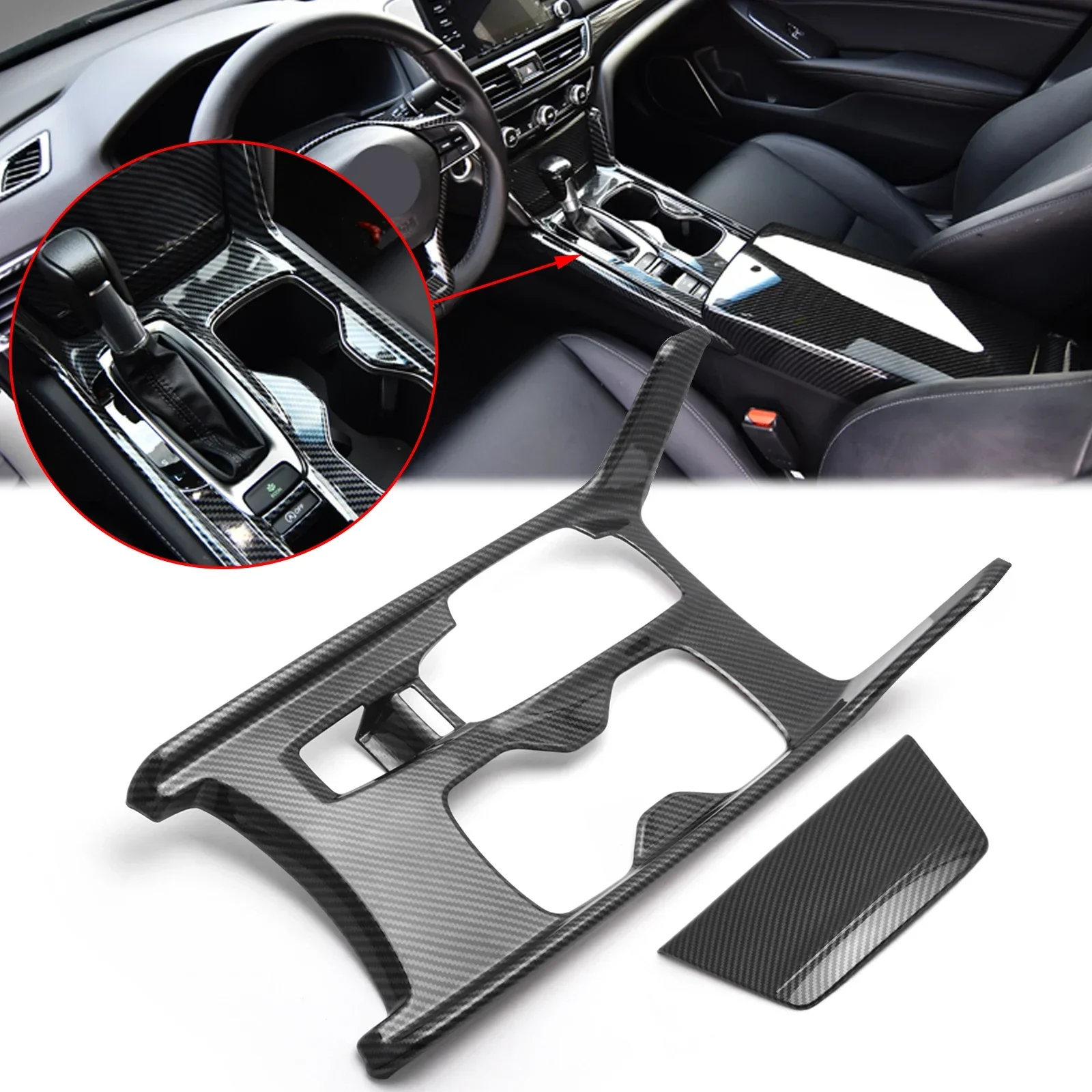 carbon fiber style center console gear shift box panel cigarette lighter panel cover trim for honda accord 2018 2021 2022 carbon fiber style center console gear shift box panel cigarette lighter panel cover trim for honda accord 2018 2021 2022