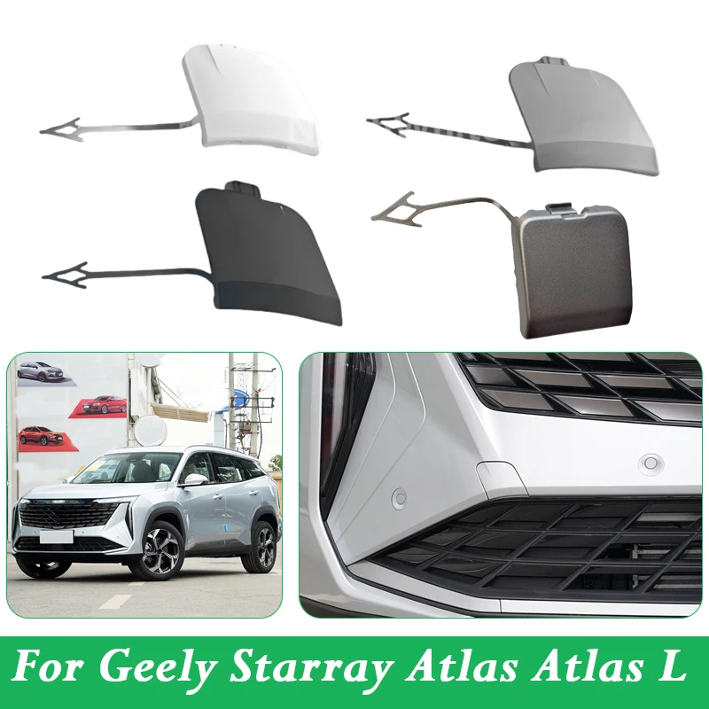 front bumper tow hook cover cap for geely atlas geely starray boyue l fx11 front bumper tow hook cover cap for geely atlas geely starray boyue l fx11