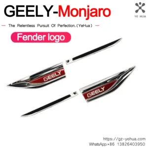 for geely monjaro manjaro xingyue l kx11 binyue c00l coolray boyue l atlas car leaf panel side label appearance overview