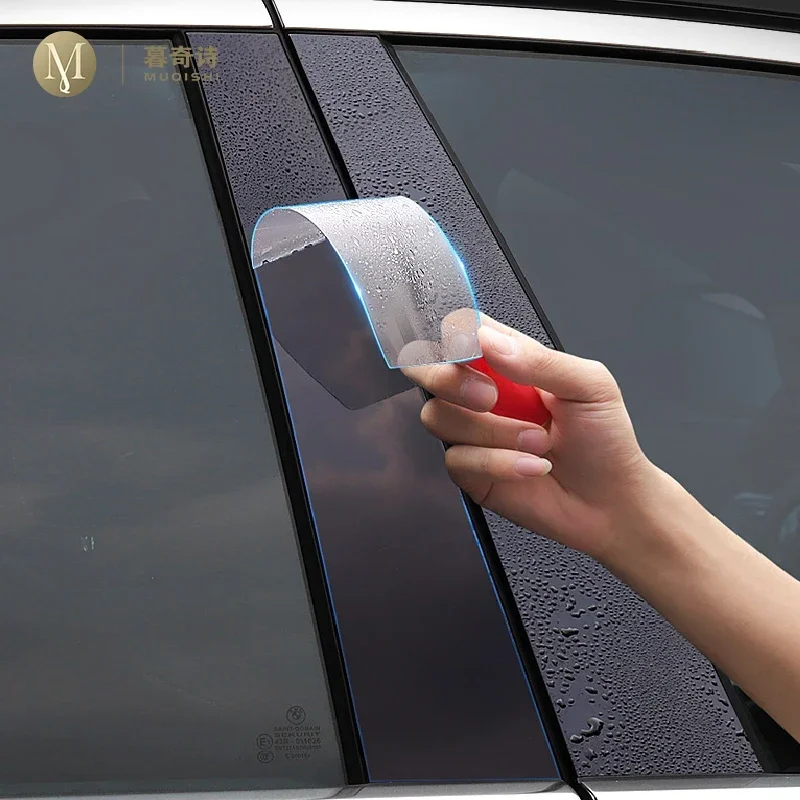 for changan cs75 plus 2020 2023 car exterior ppf transparent paint protective film tpu anti scratch bc window pillar strip film for changan cs75 plus 2020 2023 car exterior ppf transparent paint protective film tpu anti scratch bc window pillar strip film
