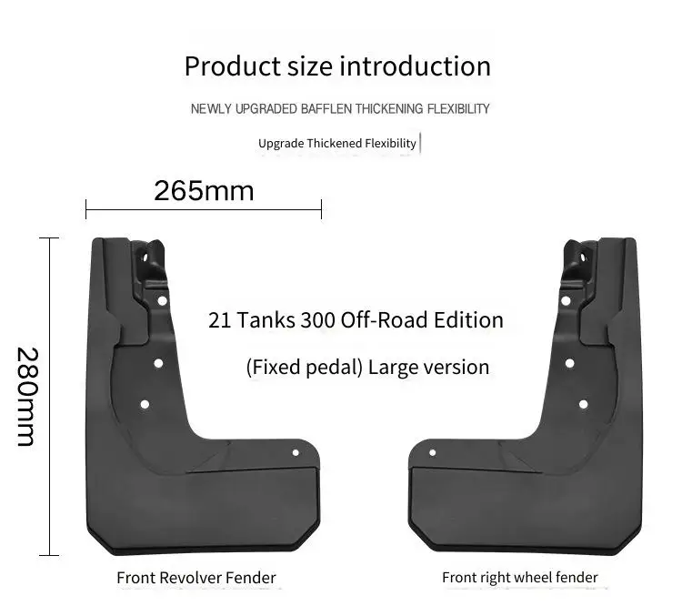 mudflaps forgreat wall tank tank 300 2021 2024 mudguards mud flaps splash guards front rear wheels fender car mudflaps forgreat wall tank tank 300 2021 2024 mudguards mud flaps splash guards front rear wheels fender car
