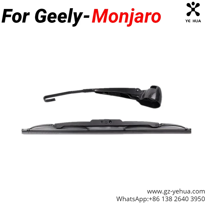 for geely monjaro manjaro xingyue l kx11 21 24 rear window wiper arm automotive parts original automotive parts for geely monjaro manjaro xingyue l kx11 21 24 rear window wiper arm automotive parts original automotive parts