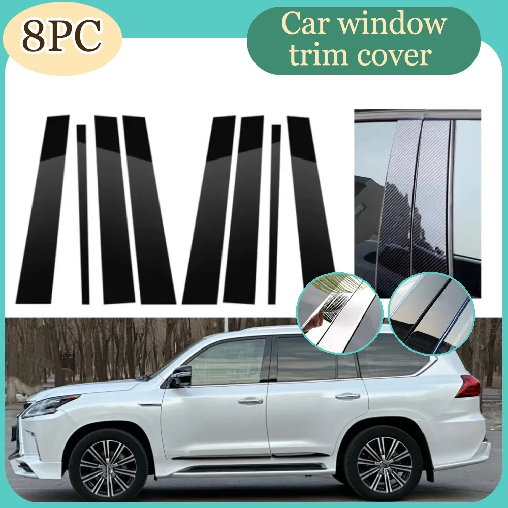 8pcs glossy black silver carbon pillar post fit for lexus lx570 lx 570 2007 2014 door window column bc trim sticker cover 8pcs glossy black silver carbon pillar post fit for lexus lx570 lx 570 2007 2014 door window column bc trim sticker cover