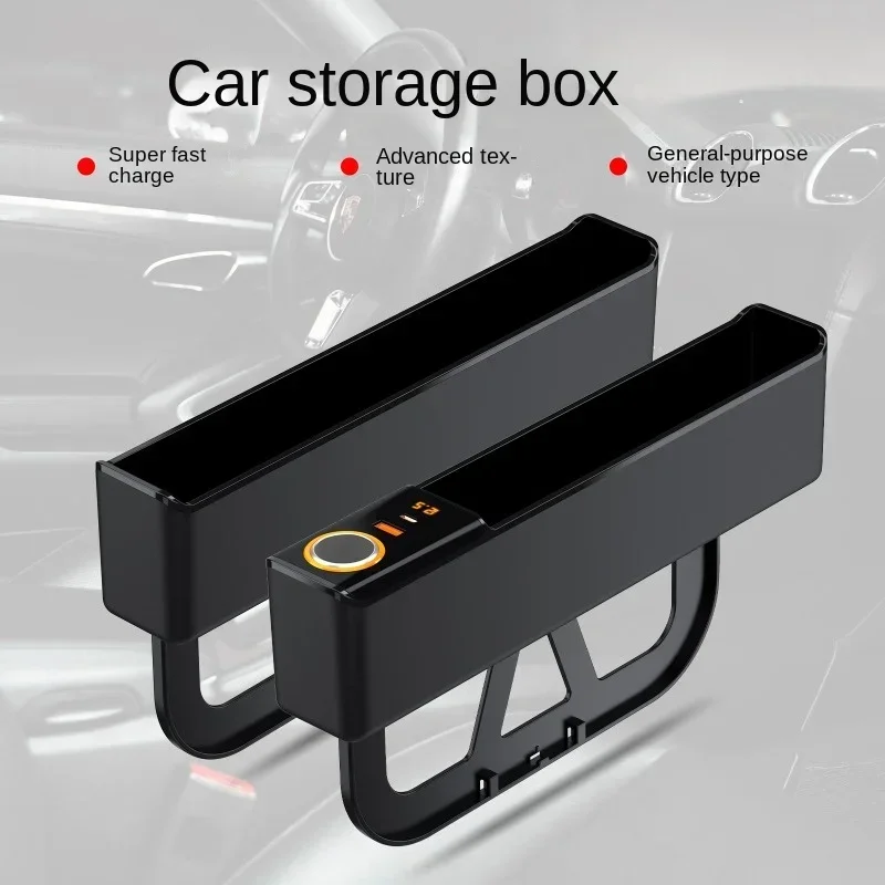 car seat gap filler organizer 52w charging car organizer storage box base removable seat gap filler for car organizer front seat car seat gap filler organizer 52w charging car organizer storage box base removable seat gap filler for car organizer front seat