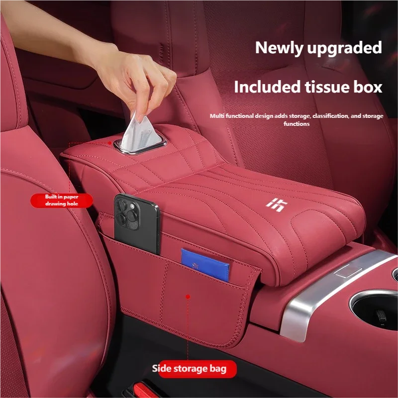 for jetour t2 shanhai t2 2024 2025 2026 car armrest box height increase pad leather protective cover storage bag car for jetour t2 shanhai t2 2024 2025 2026 car armrest box height increase pad leather protective cover storage bag car