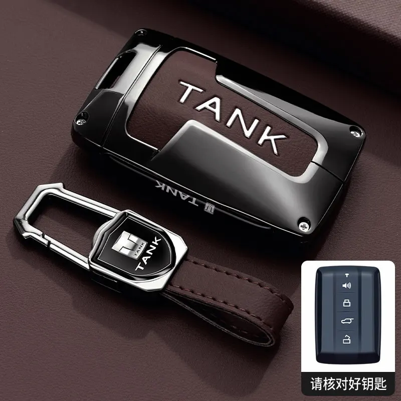 2025 tank 300 key case 400 350 500 hi4t premium 700 special edition metal shell men's keychain 2025 tank 300 key case 400 350 500 hi4t premium 700 special edition metal shell men's keychain
