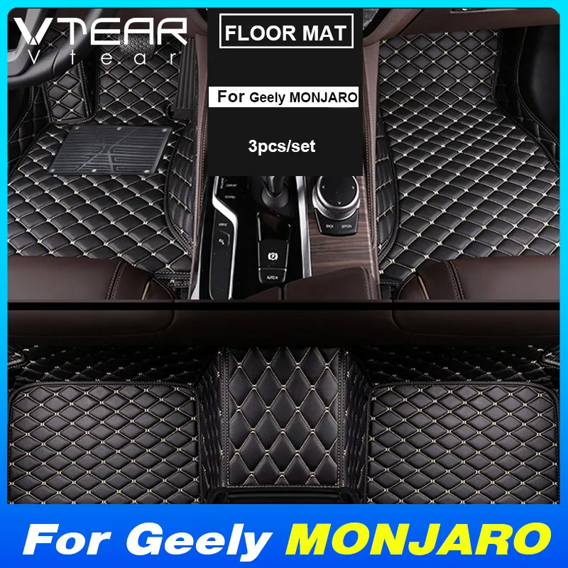 vtear floor mat car interior protection cover styling decoration parts accessories products for geely monjaro kx11 manjaro 2024 vtear floor mat car interior protection cover styling decoration parts accessories products for geely monjaro kx11 manjaro 2024