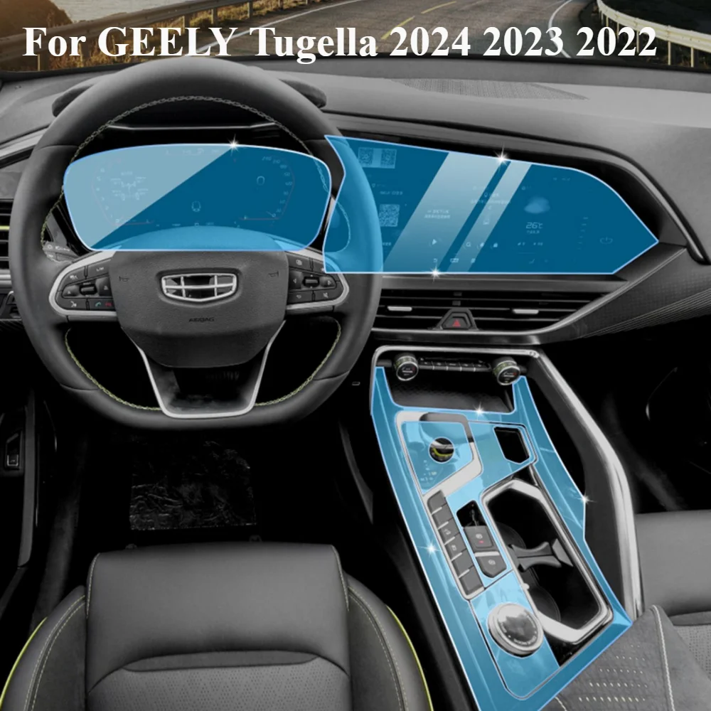 for geely tugella 2024 2023 2022 ppf protection film accessories interior transparent tpu gps gear panel center console sticker for geely tugella 2024 2023 2022 ppf protection film accessories interior transparent tpu gps gear panel center console sticker