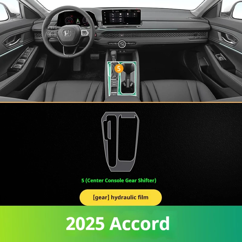 for honda accord 2025 dashboard & screen protection, tpu film kit compatible with idd hybrid model, interior upgrade for honda accord 2025 dashboard & screen protection, tpu film kit compatible with idd hybrid model, interior upgrade