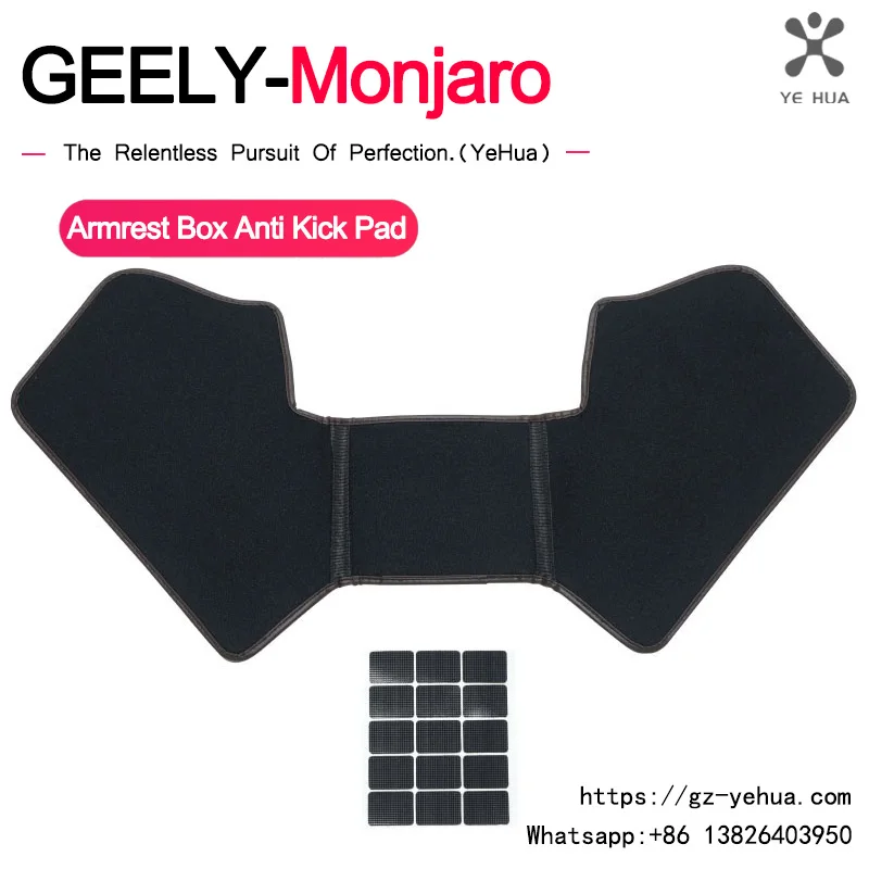 for geely manjaro xingyue l kx11 2021 2024 rear armrest kick pad leather anti scratch wear resistant protector velcro install for geely manjaro xingyue l kx11 2021 2024 rear armrest kick pad leather anti scratch wear resistant protector velcro install