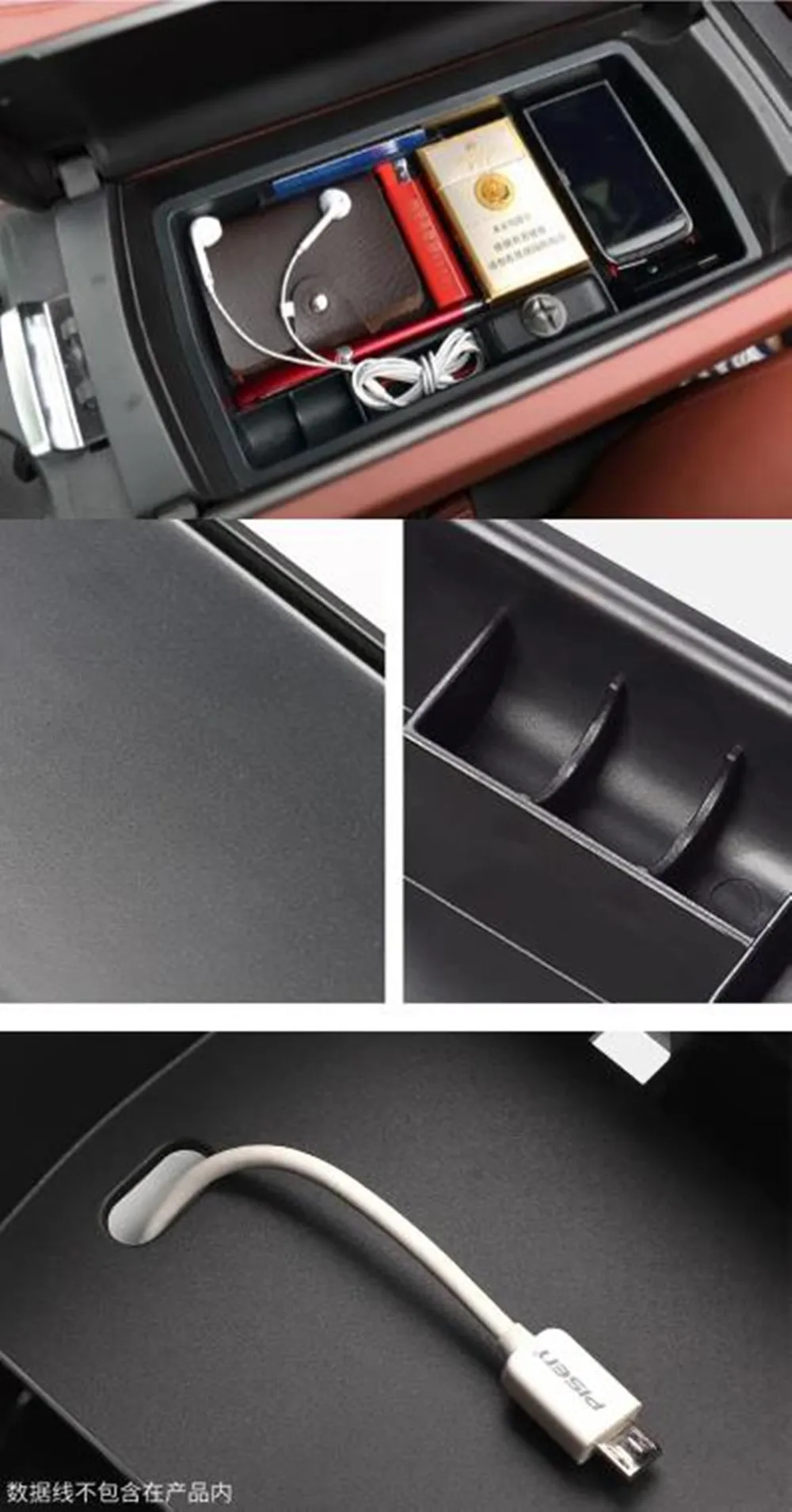 1pc abs car central control storage box armrest organizer tray interior for geely tugella xingyue fy11 2021 2019 lhd 1pc abs car central control storage box armrest organizer tray interior for geely tugella xingyue fy11 2021 2019 lhd