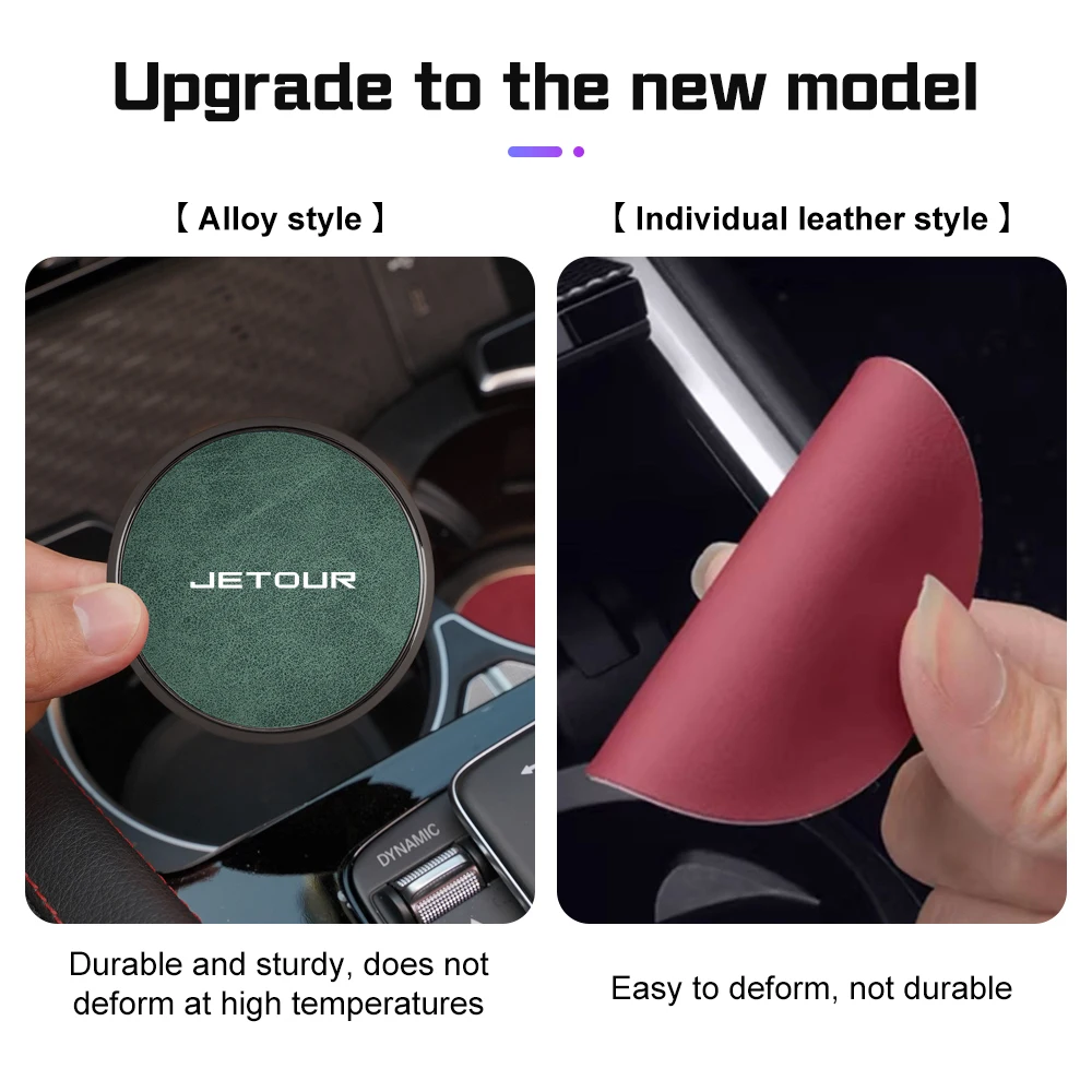 leather alloy car coaster anti slip mat for chery jetour x70 x70sm x90 plus x95 x95pro t2 t3 auto water cup holder pad accessory leather alloy car coaster anti slip mat for chery jetour x70 x70sm x90 plus x95 x95pro t2 t3 auto water cup holder pad accessory