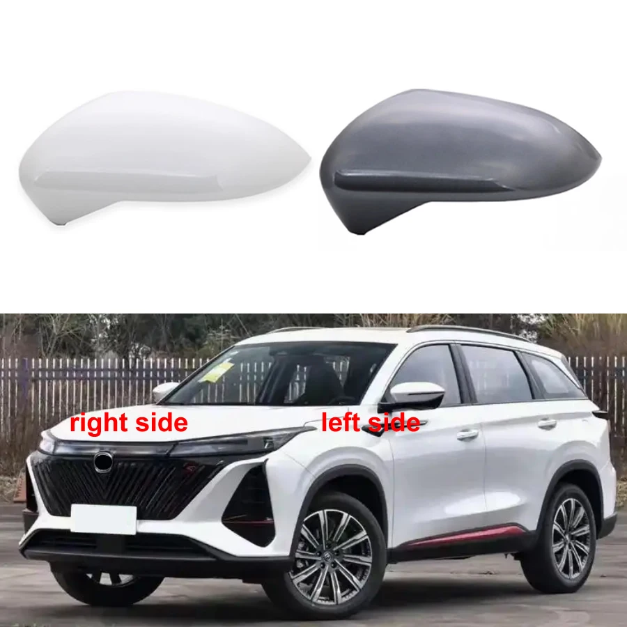 for changan cs75 plus 2th 3th generation auto accessories reversing mirror cap shell rearview mirrors rear cover for changan cs75 plus 2th 3th generation auto accessories reversing mirror cap shell rearview mirrors rear cover