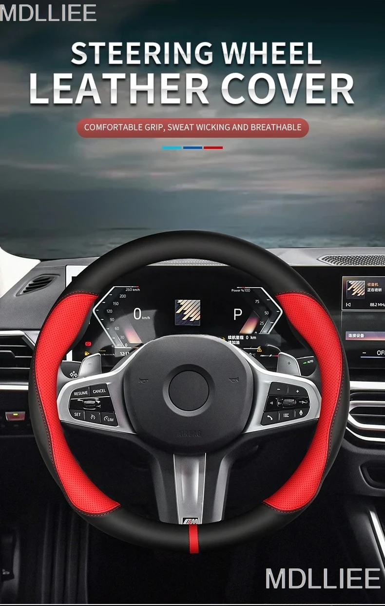 carbon fiber cow leather car steering wheel cover anti slip for great wall tank 300 400 500 700 2022 2023 2024 auto carbon fiber cow leather car steering wheel cover anti slip for great wall tank 300 400 500 700 2022 2023 2024 auto