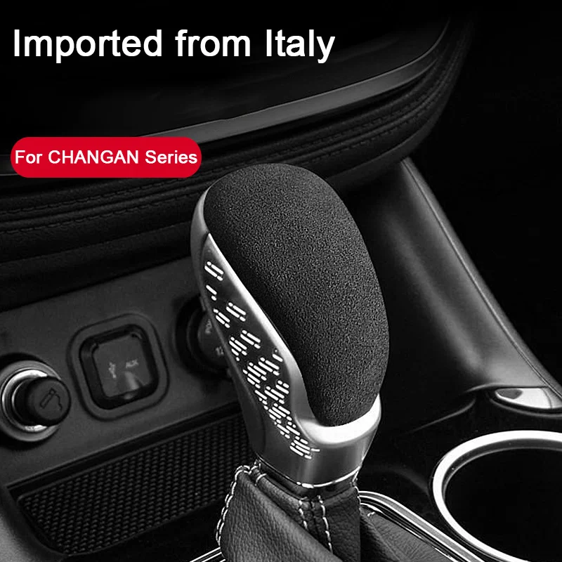 for changan cs95 cs75 cs85 coupe eado plus 2017 2024 a lcantara suede car gear shift knob trim cover gears head lever accessory for changan cs95 cs75 cs85 coupe eado plus 2017 2024 a lcantara suede car gear shift knob trim cover gears head lever accessory