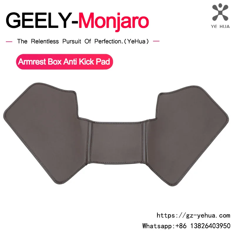 for geely manjaro xingyue l kx11 2021 2024 rear armrest kick pad leather anti scratch wear resistant protector velcro install for geely manjaro xingyue l kx11 2021 2024 rear armrest kick pad leather anti scratch wear resistant protector velcro install
