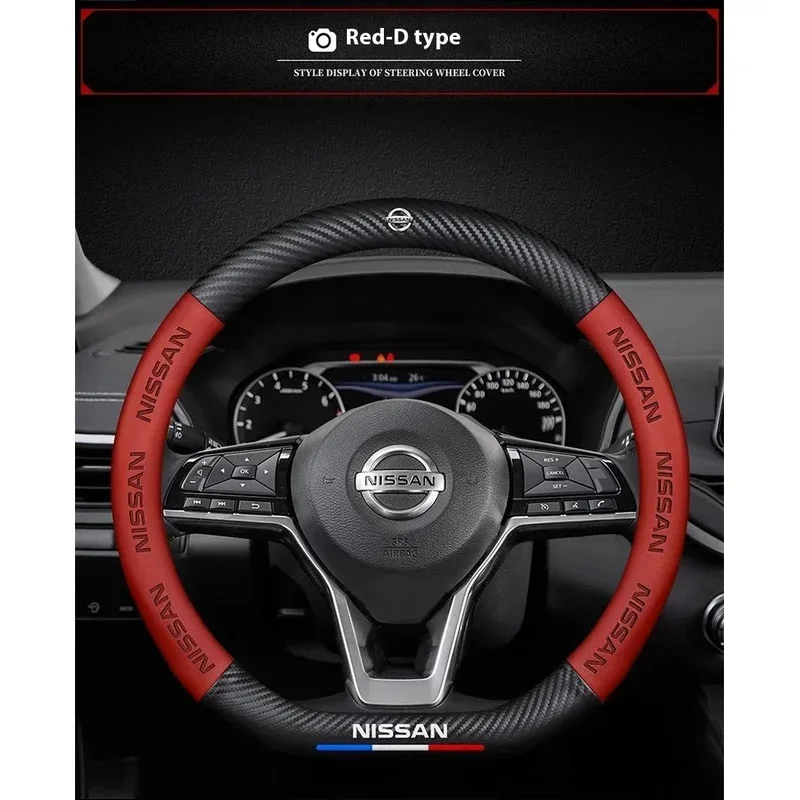 car steering wheel cover with embossed pattern and carbon fiber texture for nissan rogue murano pathfinder kicks armada patrol car steering wheel cover with embossed pattern and carbon fiber texture for nissan rogue murano pathfinder kicks armada patrol