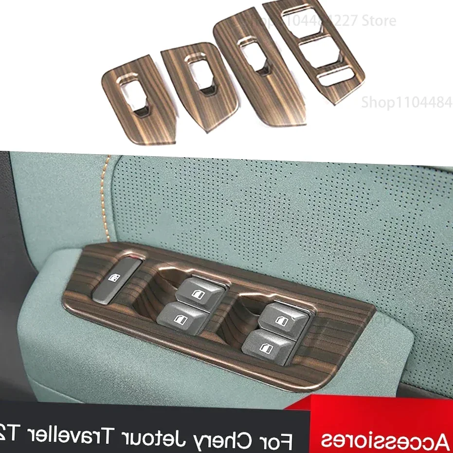 cherry jetour traveler t2 2023 2025 jetour t2 abs wood grain door window lift panel decoration cover cherry jetour traveler t2 2023 2025 jetour t2 abs wood grain door window lift panel decoration cover