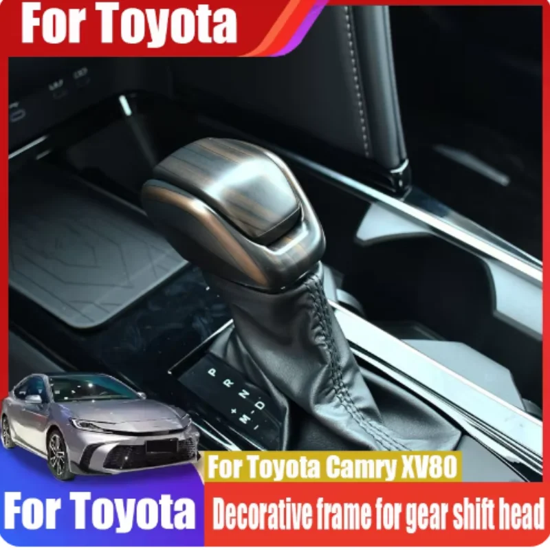 for toyota camry xv80 2024 abs material gear shift head decorative frame gear lever protective shell for toyota camry xv80 2024 abs material gear shift head decorative frame gear lever protective shell