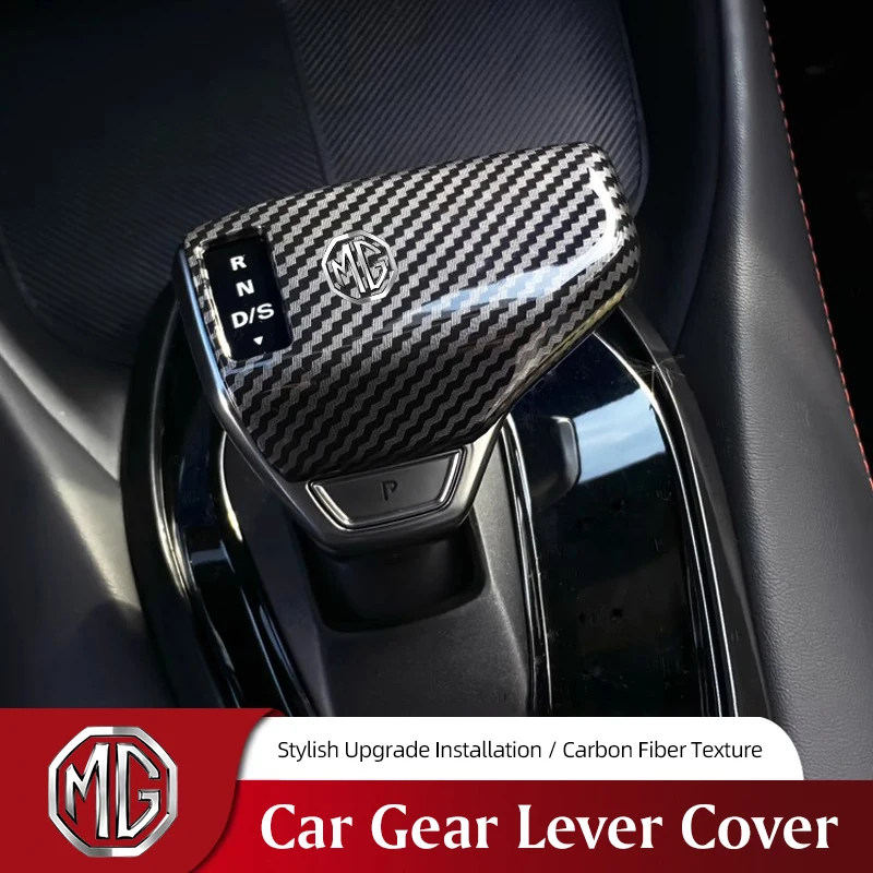 mg car gear lever protective cover carbon fiber gear stick cap for morris garages mg3 mg5 mg6 mg7 gt gs hector hs zs zx ezs ehs mg car gear lever protective cover carbon fiber gear stick cap for morris garages mg3 mg5 mg6 mg7 gt gs hector hs zs zx ezs ehs