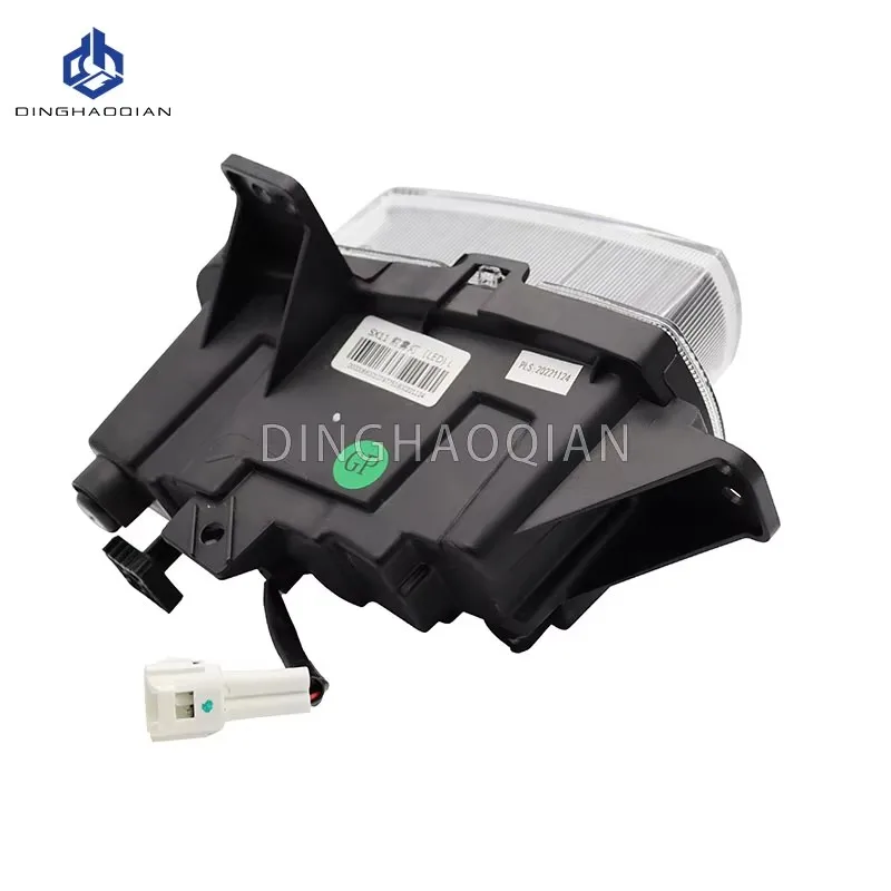 car front bumper led fog lamp left right fog light for geely coolray sx11 proton x50 2018 2019 2020 2021 car front bumper led fog lamp left right fog light for geely coolray sx11 proton x50 2018 2019 2020 2021