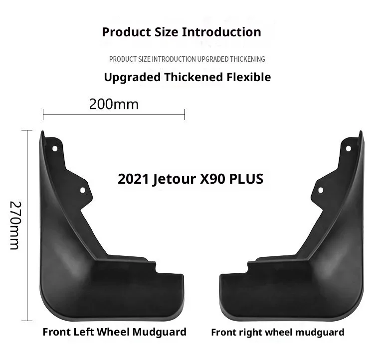 suitable for chery jetour x90 plus 2021 2024 front and rear wheel mudguards, tire mudguards, splash guards, and automotive parts suitable for chery jetour x90 plus 2021 2024 front and rear wheel mudguards, tire mudguards, splash guards, and automotive parts