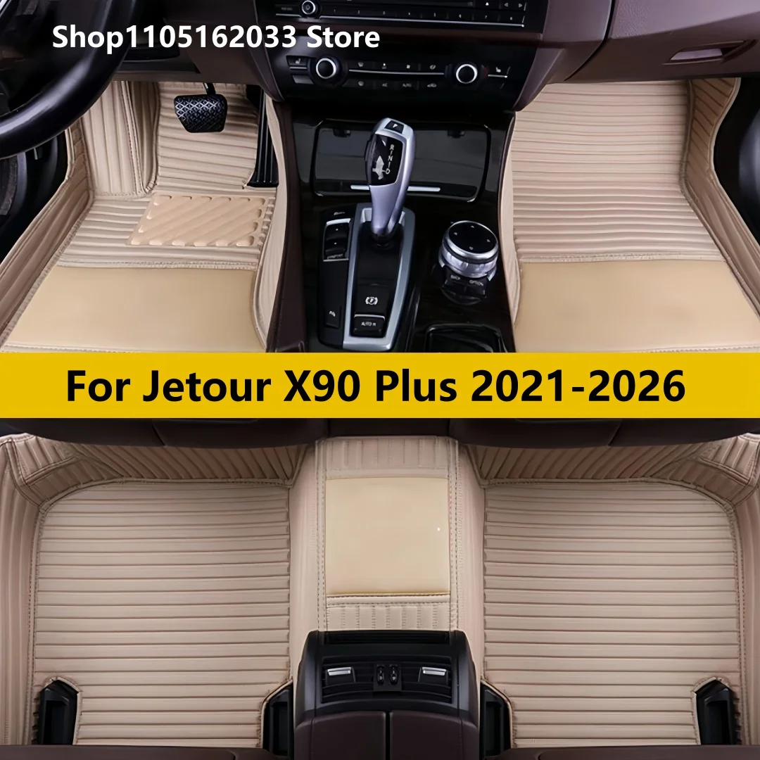 car floor mats for jetour x90 plus 2021 2022 2023 2024 2025 2026(5 seat)floor mats for cars waterproof full set car floor mats for jetour x90 plus 2021 2022 2023 2024 2025 2026(5 seat)floor mats for cars waterproof full set