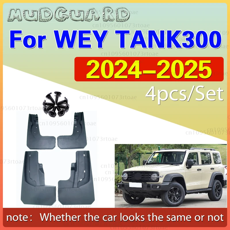abs for gwm great wall tank 300 car mud flaps splash guard mudguard mudflap fender external cover automobile accessory 2024 2025 abs for gwm great wall tank 300 car mud flaps splash guard mudguard mudflap fender external cover automobile accessory 2024 2025