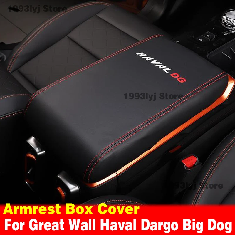 for great wall haval dargo big dog central storage box armrest smart cover special modification brand new four seasons general for great wall haval dargo big dog central storage box armrest smart cover special modification brand new four seasons general