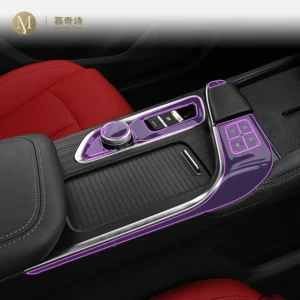 for changan uni t 2021 2023 car interior film dashboard piano board shift center console anti scratch transparent tpu ppf film