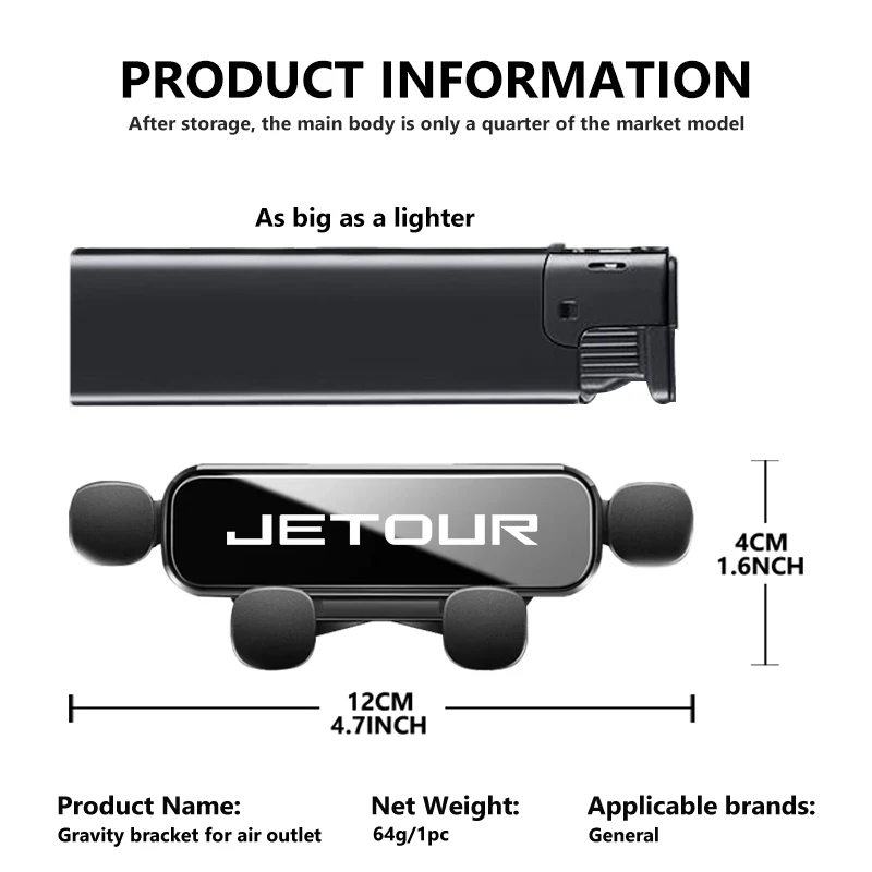 universal car air vent phone navigation holder for jetour x70 coupe x90 plus x95 ev i dm t1 g700 x50 g700 x universal car air vent phone navigation holder for jetour x70 coupe x90 plus x95 ev i dm t1 g700 x50 g700 x