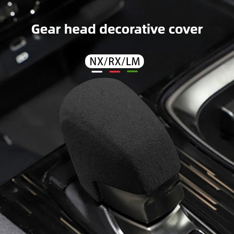 for 2023 lexus rx350h nx lm alcantara gear shift cover car interior modification luxury suede shift knob cover auto for 2023 lexus rx350h nx lm alcantara gear shift cover car interior modification luxury suede shift knob cover auto
