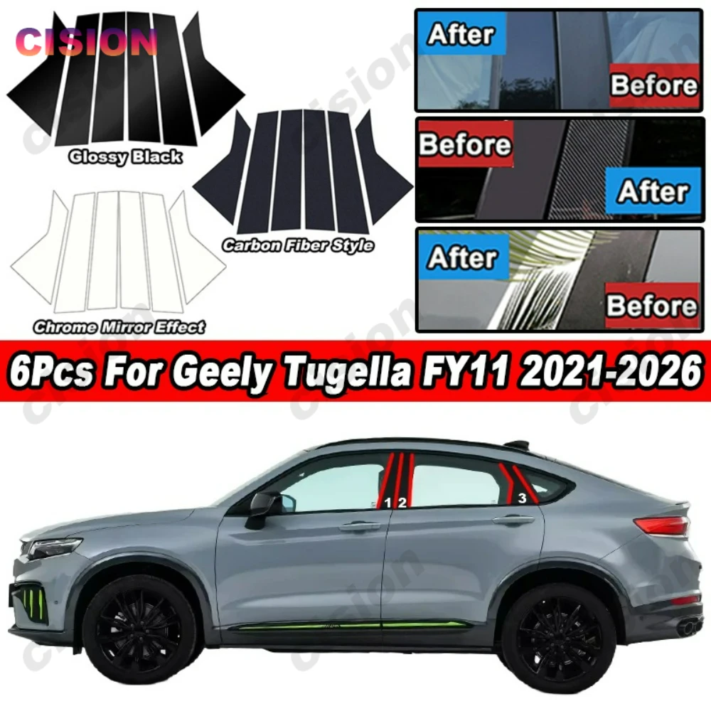 glossy carbon fiber chrome black car door window center b c pillar post middle column cover trim sticker for geely tugella fy11 glossy carbon fiber chrome black car door window center b c pillar post middle column cover trim sticker for geely tugella fy11