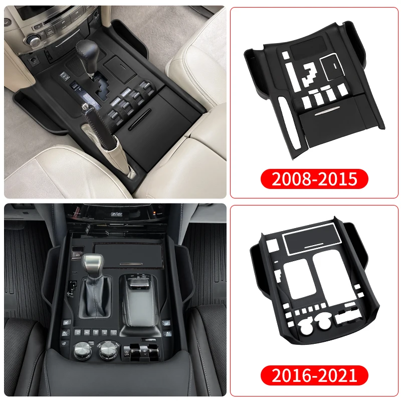 for 2016 2023 lexus lx570 lx450d center console storage protection sleeve gear cover 2019 lx 570 interior upgrade for 2016 2023 lexus lx570 lx450d center console storage protection sleeve gear cover 2019 lx 570 interior upgrade