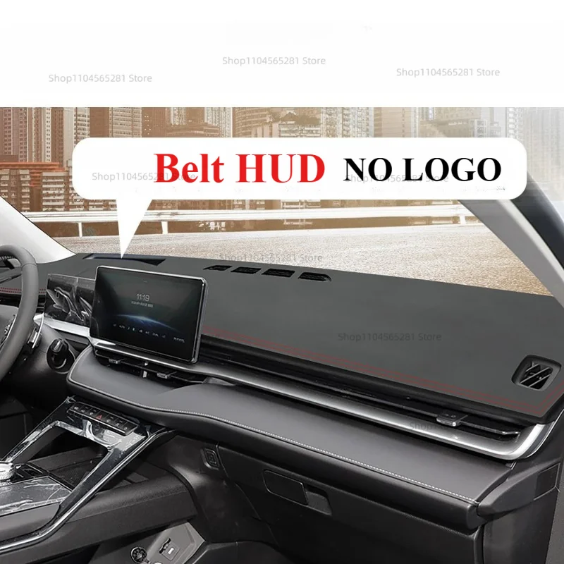 for haval h6 new generation 2024 2025 car dash mat dashmat dashboard cover sun shade dash board cover carpet for haval h6 new generation 2024 2025 car dash mat dashmat dashboard cover sun shade dash board cover carpet