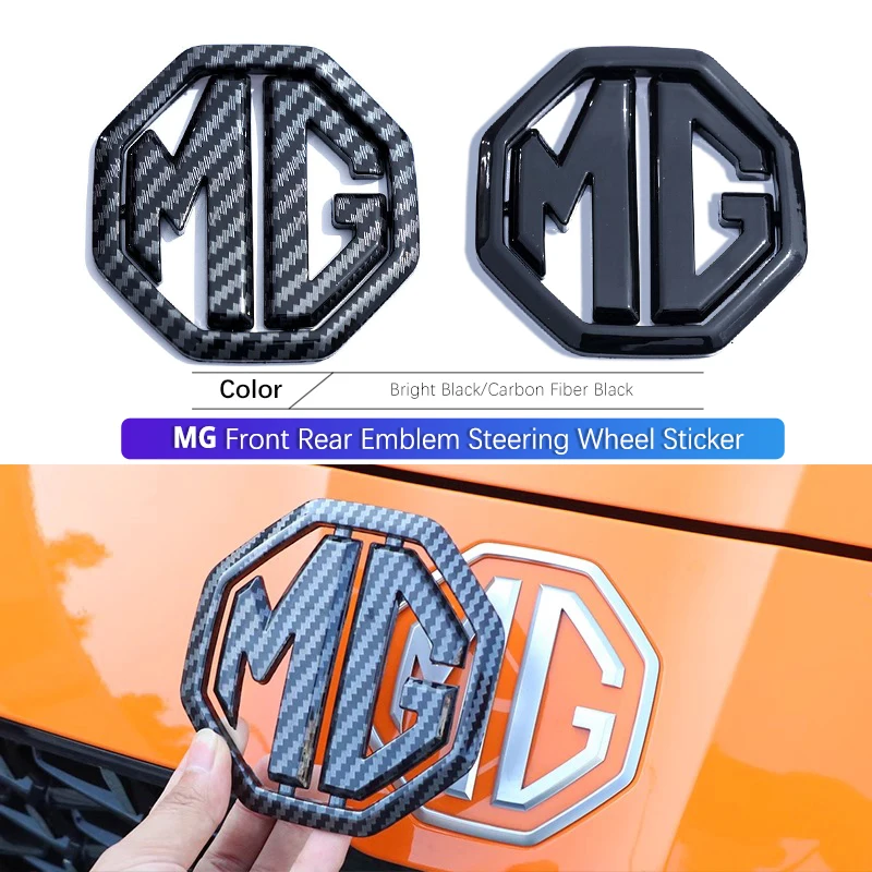 car front grille trunk badge stickers steering wheel logo sticker for mg zs mg5 mg6 mg7 mg hs mg5 scorpio mg6 pro mg4 car front grille trunk badge stickers steering wheel logo sticker for mg zs mg5 mg6 mg7 mg hs mg5 scorpio mg6 pro mg4