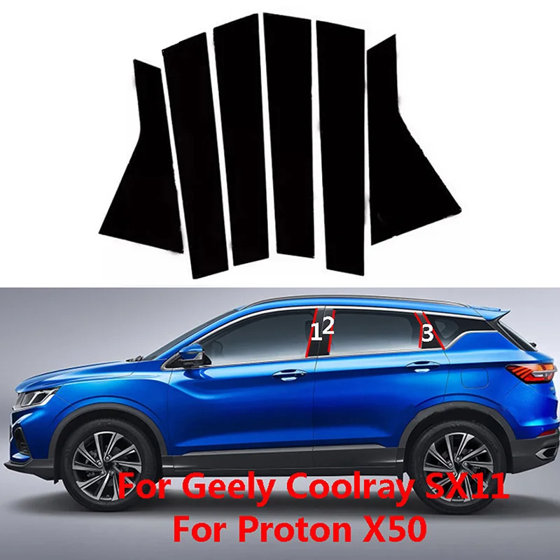 6pcs car pillar posts for geely coolray proton x50 2019 2020 2021 2022 2023 glossy black door window trim cover stickers styling 6pcs car pillar posts for geely coolray proton x50 2019 2020 2021 2022 2023 glossy black door window trim cover stickers styling