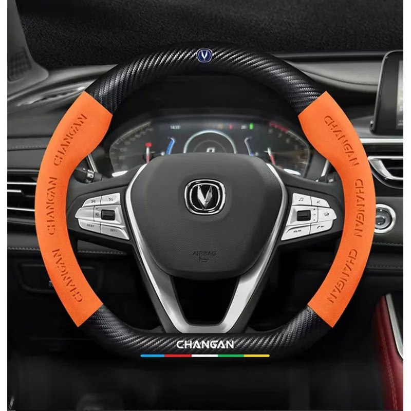 car suede steering wheel cover for changan cs95 cs15 cs85 cs35 cs75 cs55 cx70 uni v uni t uni k raeton dado alsvin hunter xt car suede steering wheel cover for changan cs95 cs15 cs85 cs35 cs75 cs55 cx70 uni v uni t uni k raeton dado alsvin hunter xt
