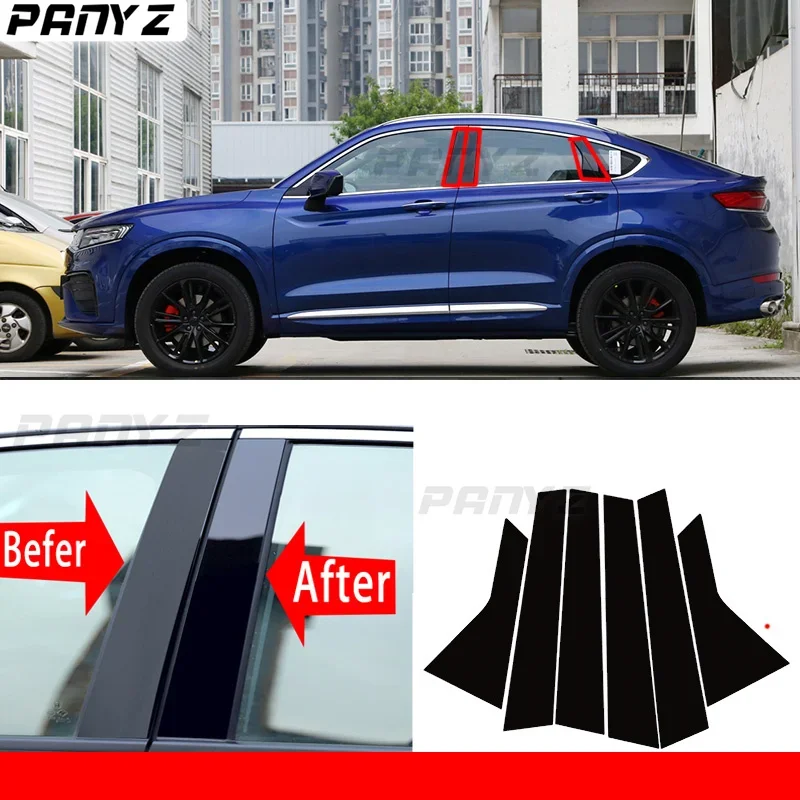 for geely tugella xingyue fy11 2019 2020 black pc car door window middle column trim decoration strip protection stickers for geely tugella xingyue fy11 2019 2020 black pc car door window middle column trim decoration strip protection stickers