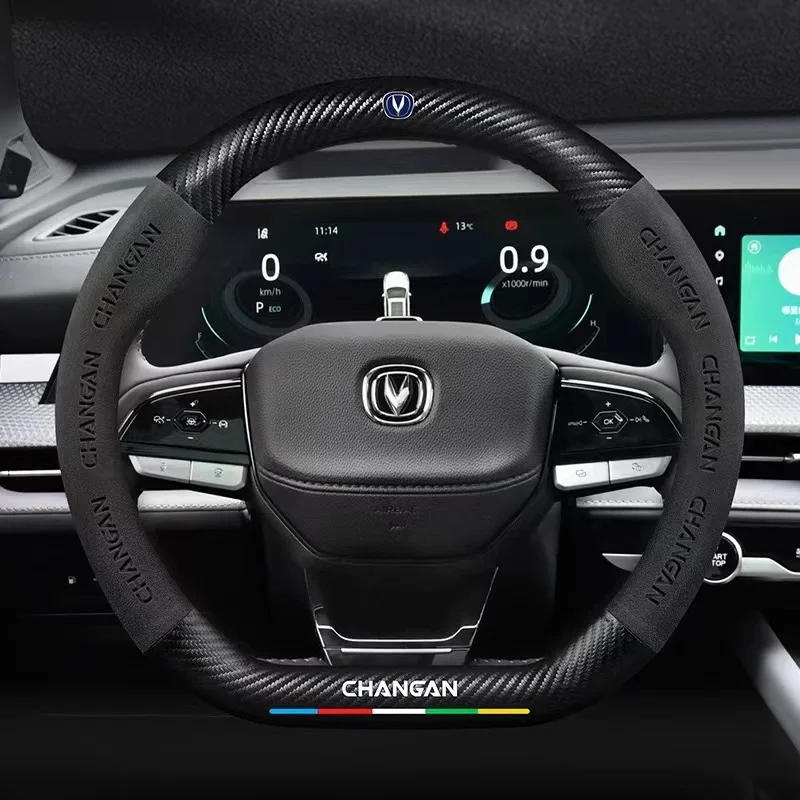 car suede steering wheel cover for changan cs95 cs15 cs85 cs35 cs75 cs55 cx70 uni v uni t uni k raeton dado alsvin hunter xt car suede steering wheel cover for changan cs95 cs15 cs85 cs35 cs75 cs55 cx70 uni v uni t uni k raeton dado alsvin hunter xt