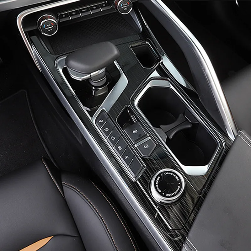 for geely new tugella xingyue fy11 2022 2023 car knewstar 001 central control gear shift panel cover auto interior for geely new tugella xingyue fy11 2022 2023 car knewstar 001 central control gear shift panel cover auto interior