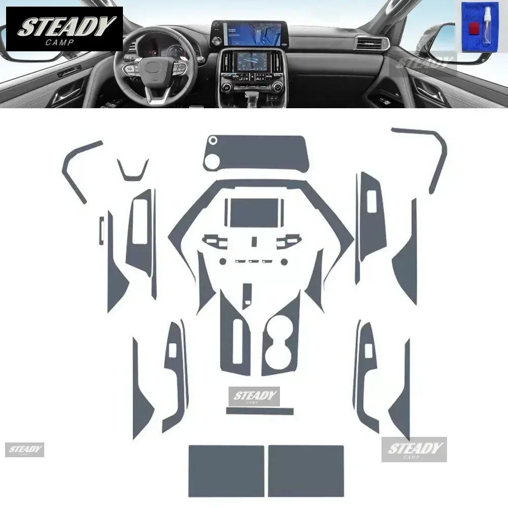 for lexus lx 600 2022 2023 car interior center console transparent tpu paint protective film anti scratch sticker lcd screen ppf for lexus lx 600 2022 2023 car interior center console transparent tpu paint protective film anti scratch sticker lcd screen ppf