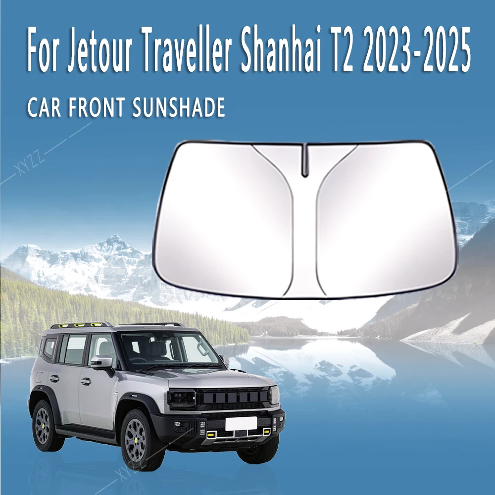 car front windshield sunshade heat insulation sun visor summer cooling accessories for jetour traveller shanhai t2 2023 2025 car front windshield sunshade heat insulation sun visor summer cooling accessories for jetour traveller shanhai t2 2023 2025