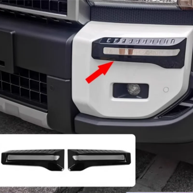 car style front bumper fog light side strip cover lamp eyebrow frame accessories for toyota land cruiser 250 prado lc250 2024 + car style front bumper fog light side strip cover lamp eyebrow frame accessories for toyota land cruiser 250 prado lc250 2024 +
