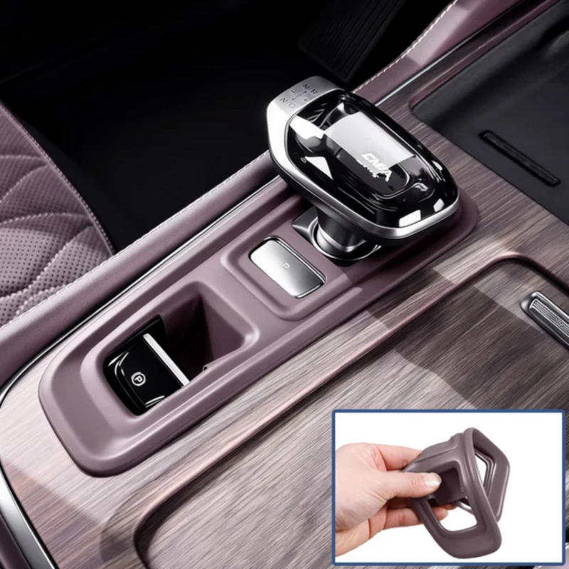 for geely monjaro xingyue l 2026 center console gear shift panel silicone cover car styling modified for geely monjaro xingyue l 2026 center console gear shift panel silicone cover car styling modified