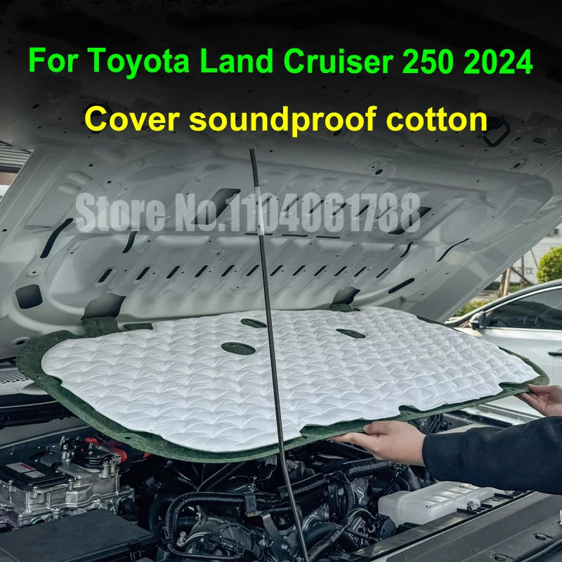 for toyota land cruiser 250 2024 1958 prado lc250 2025 engine hood sound pad car front heat insulation cotton covers fireproof for toyota land cruiser 250 2024 1958 prado lc250 2025 engine hood sound pad car front heat insulation cotton covers fireproof