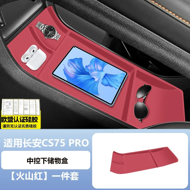 silicone center console protector for 2025 changan cs75 pro anti slip control panel cover & cup holder mat silicone center console protector for 2025 changan cs75 pro anti slip control panel cover & cup holder mat